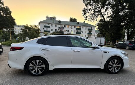 KIA Optima IV, 2018 год, 1 875 000 рублей, 2 фотография