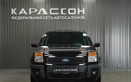 Ford Fusion I, 2008 год, 470 000 рублей, 3 фотография