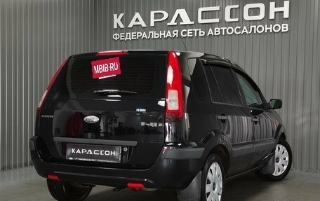 Ford Fusion I, 2008 год, 470 000 рублей, 2 фотография