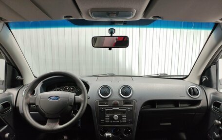 Ford Fusion I, 2008 год, 470 000 рублей, 8 фотография