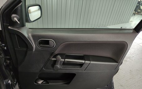 Ford Fusion I, 2008 год, 470 000 рублей, 16 фотография