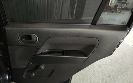 Ford Fusion I, 2008 год, 470 000 рублей, 17 фотография