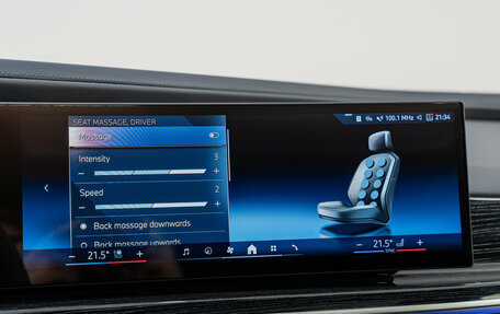 BMW 7 серия, 2025 год, 15 390 000 рублей, 33 фотография