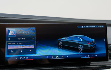 BMW 7 серия, 2025 год, 15 390 000 рублей, 31 фотография