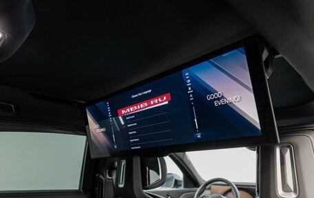 BMW 7 серия, 2025 год, 15 390 000 рублей, 21 фотография