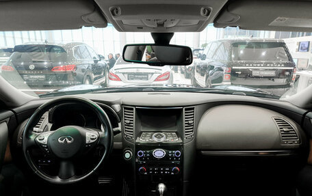 Infiniti QX70, 2014 год, 2 250 000 рублей, 17 фотография