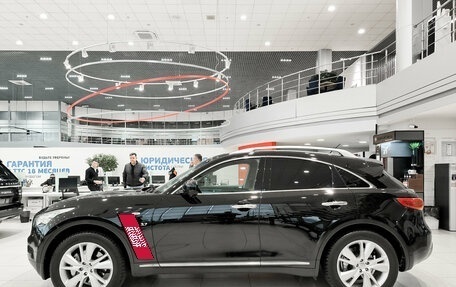 Infiniti QX70, 2014 год, 2 250 000 рублей, 10 фотография