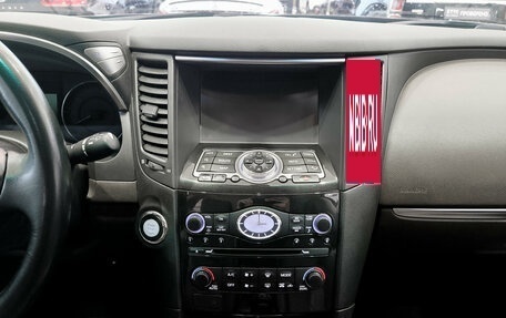 Infiniti QX70, 2014 год, 2 250 000 рублей, 18 фотография