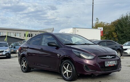 Hyundai Solaris II рестайлинг, 2012 год, 699 000 рублей, 2 фотография