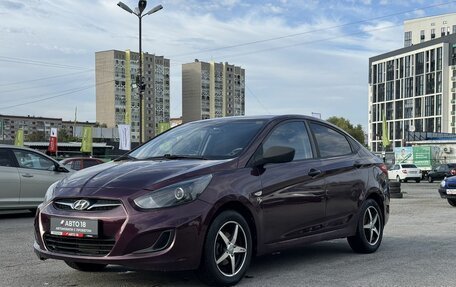 Hyundai Solaris II рестайлинг, 2012 год, 699 000 рублей, 4 фотография