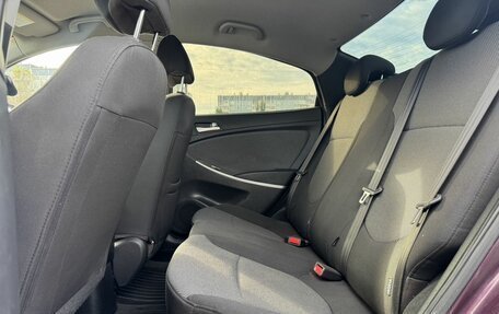 Hyundai Solaris II рестайлинг, 2012 год, 699 000 рублей, 10 фотография