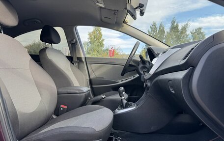 Hyundai Solaris II рестайлинг, 2012 год, 699 000 рублей, 8 фотография