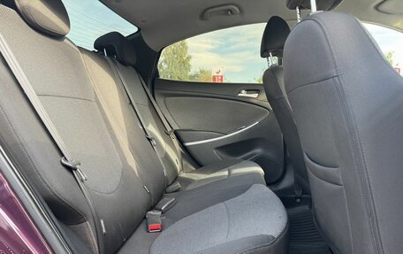 Hyundai Solaris II рестайлинг, 2012 год, 699 000 рублей, 9 фотография