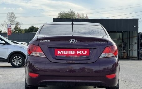 Hyundai Solaris II рестайлинг, 2012 год, 699 000 рублей, 6 фотография
