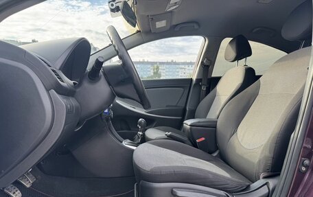 Hyundai Solaris II рестайлинг, 2012 год, 699 000 рублей, 11 фотография