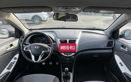 Hyundai Solaris II рестайлинг, 2012 год, 699 000 рублей, 13 фотография