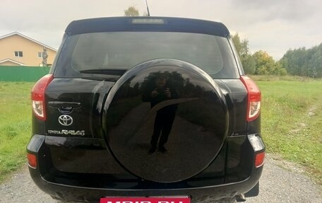 Toyota RAV4, 2008 год, 980 000 рублей, 4 фотография