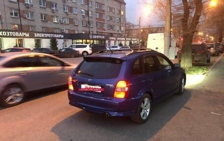 Mazda Familia, 2000 год, 320 000 рублей, 5 фотография