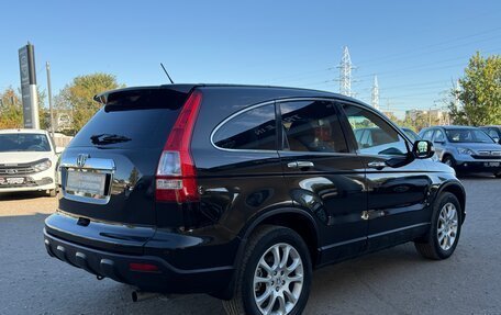 Honda CR-V III рестайлинг, 2008 год, 1 285 000 рублей, 8 фотография