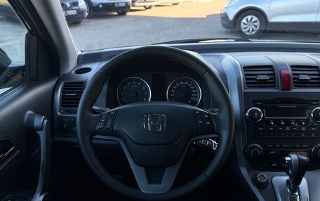 Honda CR-V III рестайлинг, 2008 год, 1 285 000 рублей, 15 фотография