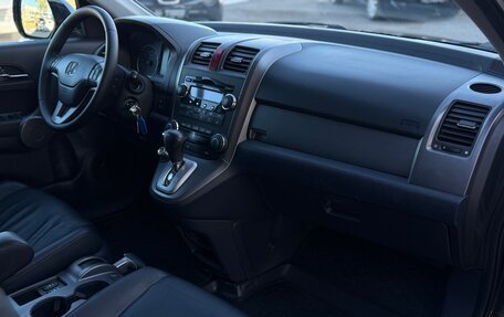 Honda CR-V III рестайлинг, 2008 год, 1 285 000 рублей, 12 фотография