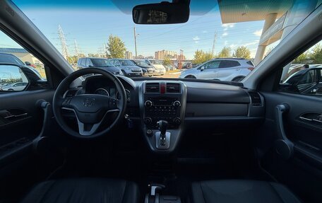 Honda CR-V III рестайлинг, 2008 год, 1 285 000 рублей, 10 фотография