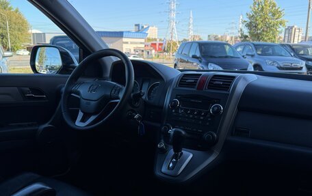 Honda CR-V III рестайлинг, 2008 год, 1 285 000 рублей, 17 фотография