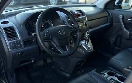 Honda CR-V III рестайлинг, 2008 год, 1 285 000 рублей, 11 фотография