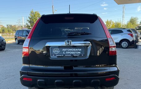 Honda CR-V III рестайлинг, 2008 год, 1 285 000 рублей, 9 фотография