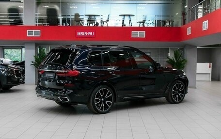 BMW X7, 2020 год, 6 495 000 рублей, 2 фотография