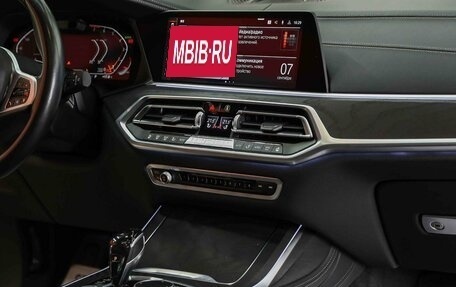 BMW X7, 2020 год, 6 495 000 рублей, 18 фотография