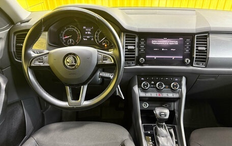 Skoda Kodiaq I, 2018 год, 2 199 000 рублей, 13 фотография