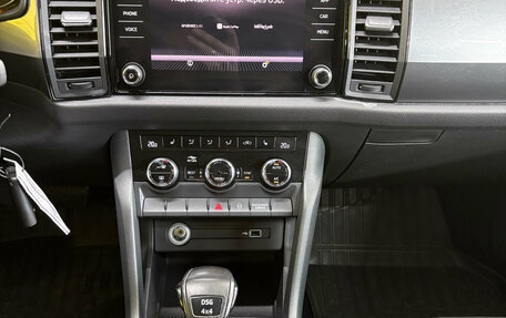 Skoda Kodiaq I, 2018 год, 2 199 000 рублей, 14 фотография