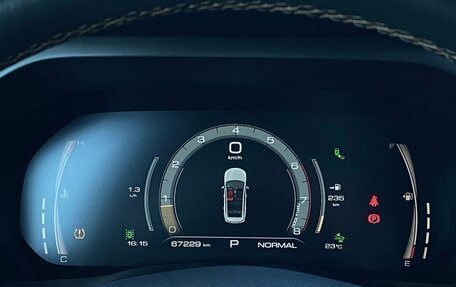 Haval Jolion, 2021 год, 1 579 000 рублей, 19 фотография