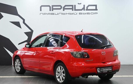 Mazda 3, 2007 год, 629 900 рублей, 6 фотография