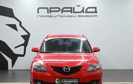 Mazda 3, 2007 год, 629 900 рублей, 2 фотография
