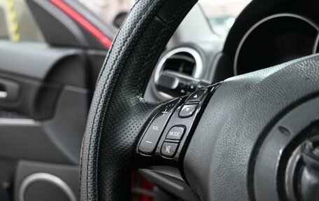 Mazda 3, 2007 год, 629 900 рублей, 11 фотография