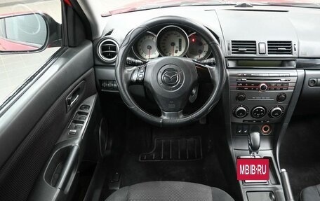 Mazda 3, 2007 год, 629 900 рублей, 9 фотография