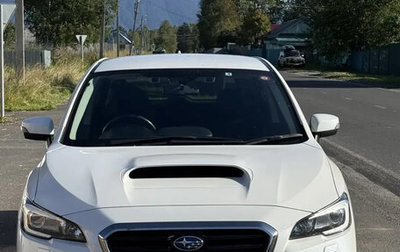 Subaru Levorg I, 2015 год, 1 350 000 рублей, 1 фотография