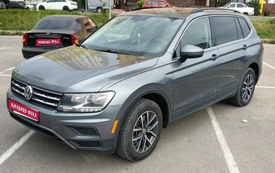 Volkswagen Tiguan II, 2019 год, 2 490 000 рублей, 1 фотография