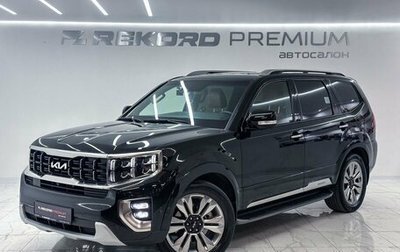 KIA Mohave I, 2022 год, 5 400 000 рублей, 1 фотография
