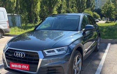 Audi Q5, 2018 год, 3 500 000 рублей, 1 фотография