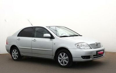 Toyota Corolla, 2006 год, 690 000 рублей, 1 фотография