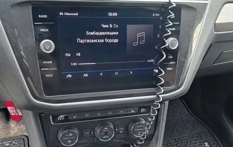 Volkswagen Tiguan II, 2019 год, 2 490 000 рублей, 13 фотография