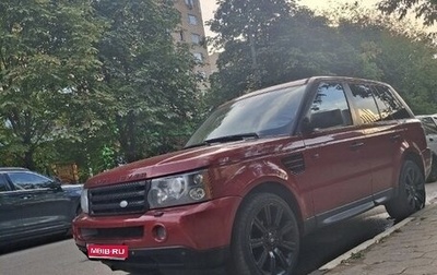 Land Rover Range Rover Sport I рестайлинг, 2006 год, 850 000 рублей, 1 фотография