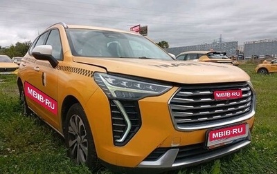 Haval Jolion, 2023 год, 1 133 000 рублей, 1 фотография