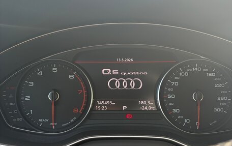Audi Q5, 2018 год, 3 500 000 рублей, 15 фотография