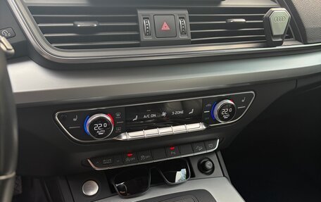 Audi Q5, 2018 год, 3 500 000 рублей, 16 фотография