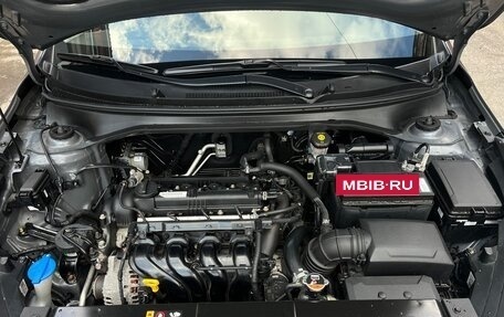 KIA Rio IV, 2021 год, 1 720 000 рублей, 14 фотография