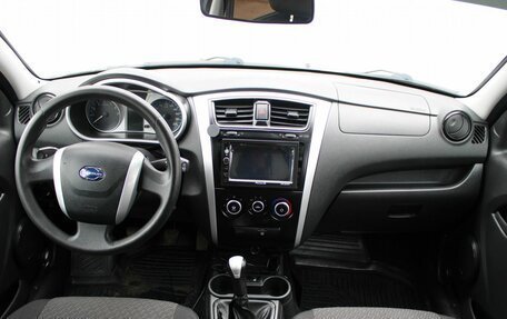 Datsun on-DO I рестайлинг, 2019 год, 459 000 рублей, 7 фотография